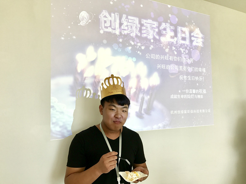 【10月生日會】我們的創(chuàng)綠家溫暖、開心，還有傳承！