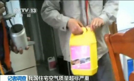 聞所未聞！施工人員治理甲醛居然靠鼻子聞，這樣的假除甲醛公司您還在選嗎？