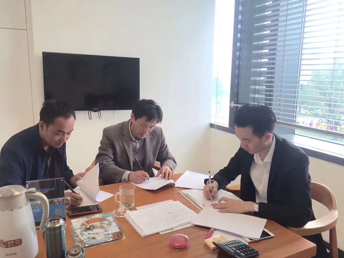熱烈祝賀王總、葛總簽約創(chuàng)綠家蘇州市區(qū)級(jí)代理！