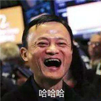 少約炮 少搞基 精力全放雙十一！