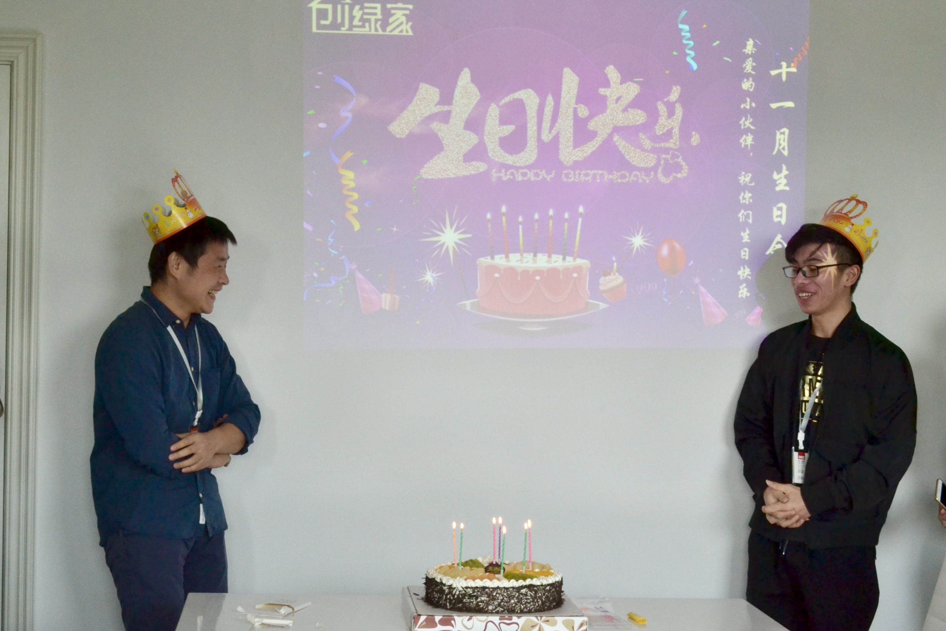 【11月生日會】壽星們希望各位小伙伴照顧好自己的身體哦！
