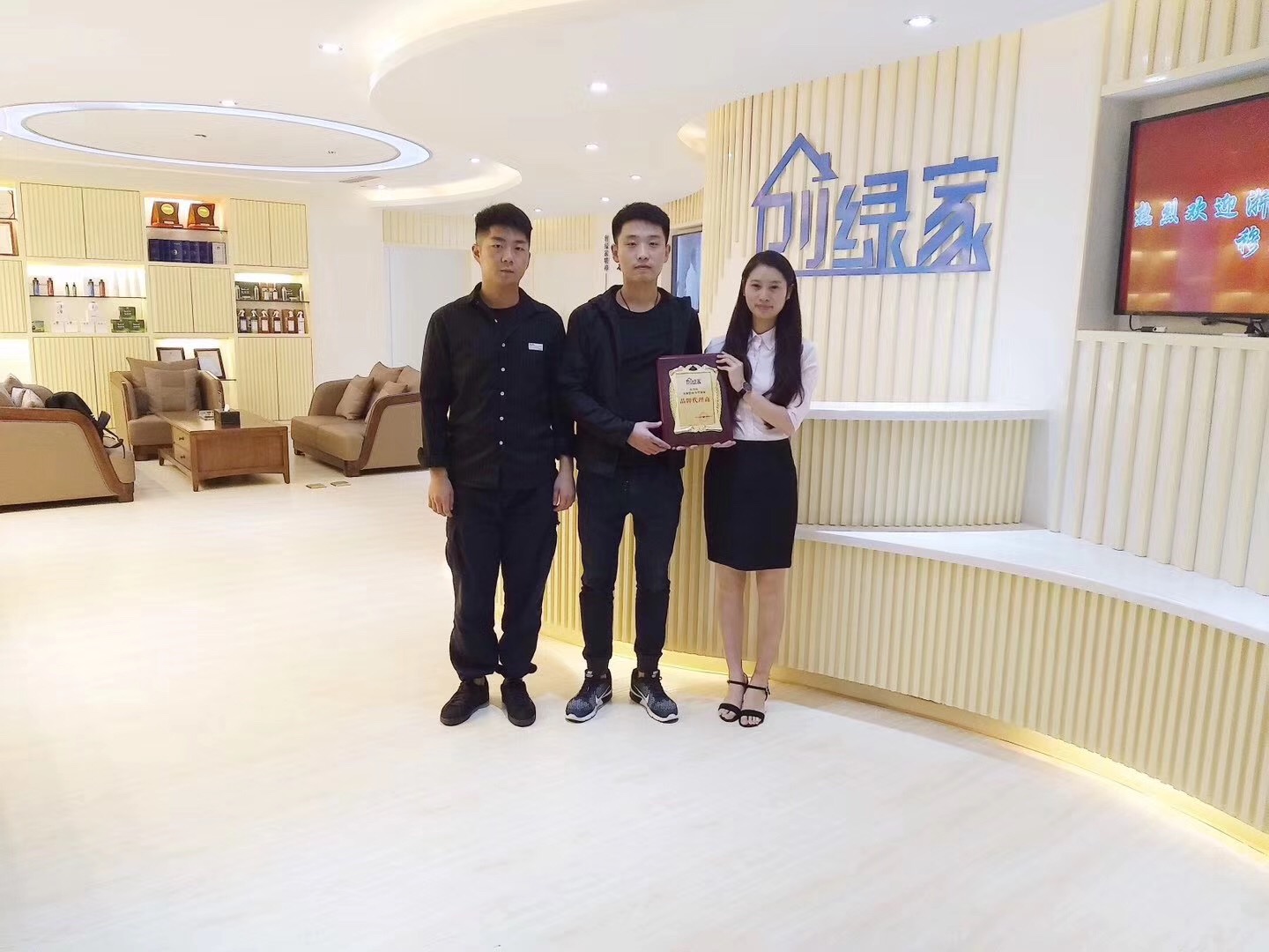 熱烈祝賀創(chuàng)綠家空氣治理渦陽服務(wù)中心新落成！