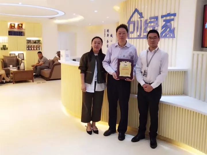 熱烈祝賀創(chuàng)綠家空氣治理巴中服務(wù)中心新落成！