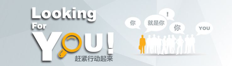 除甲醛加盟難嗎？簡化流程_全程相助很簡單