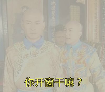 僅靠通風(fēng)換氣去除甲醛？這樣入住很危險(xiǎn)哦！