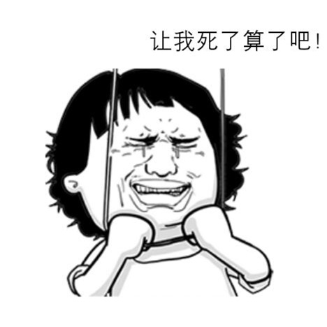 那些年，令我們哭笑不得的除甲醛經歷……