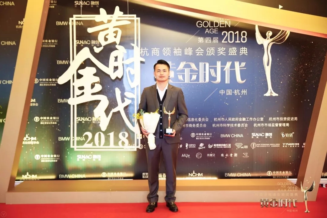 不忘初心，砥礪前行 | 2017丁酉年創(chuàng)綠家大事記回顧！