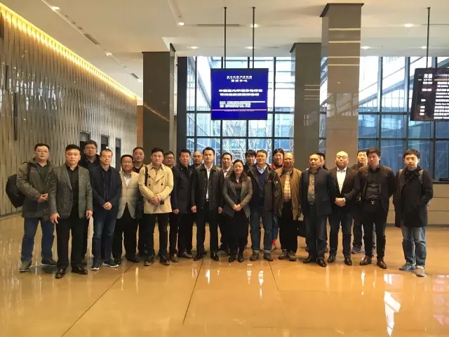 不忘初心，砥礪前行 | 2017丁酉年創(chuàng)綠家大事記回顧！