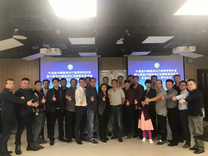不忘初心，砥礪前行 | 2017丁酉年創(chuàng)綠家大事記回顧！