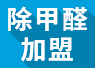 http://www.qdjhdsj.com/