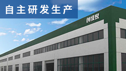 室內(nèi)空氣檢測治理加盟好不好？實(shí)力大品牌