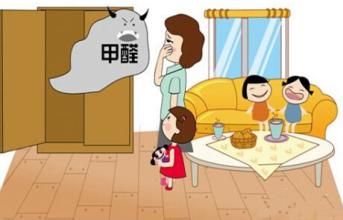 甲醛超標(biāo)人體會有哪些癥狀? 甲醛超標(biāo)人體會有哪些癥狀?