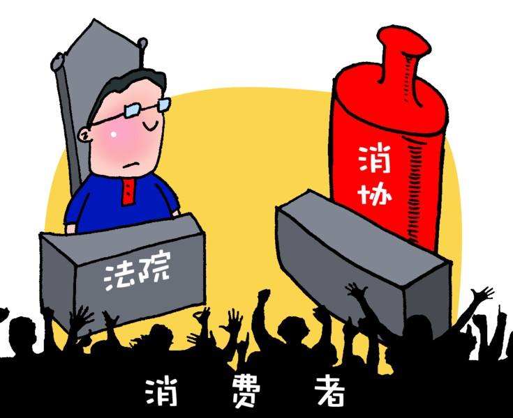 專業(yè)和非專業(yè)有啥區(qū)別？“三無”除甲醛公司致一家三口灼傷眼睛