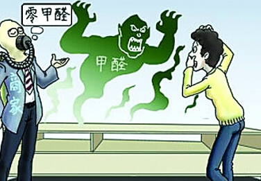 新房裝修去除甲醛，捍衛(wèi)寶寶健康，是每個父母的責(zé)任！