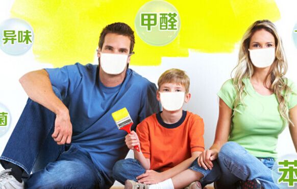 新房晾房多久可住，剛裝修完如何去甲醛