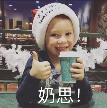 419 | 不僅要注意安全，還要注意除甲醛