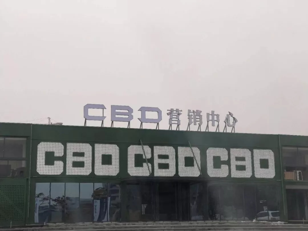 創(chuàng)綠家是如何打動(dòng)眾多擁有致富夢想的創(chuàng)業(yè)者的？