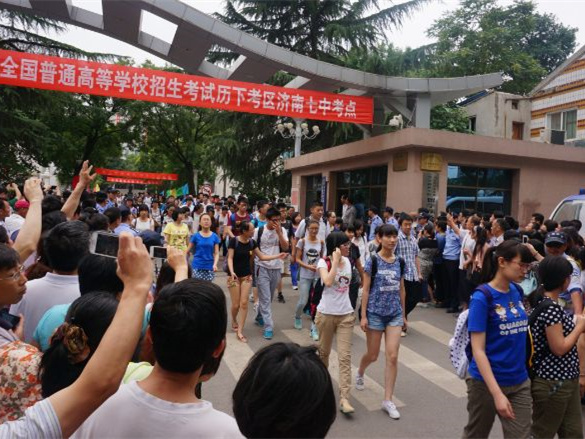#助力高考# 保存好你的高考準考證，創(chuàng)綠家送您安“醛”一夏！