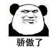 誰說***是多么寂寞，創(chuàng)綠家?guī)惺芟略?00強(qiáng)企業(yè)工作是怎樣的體驗(yàn)！