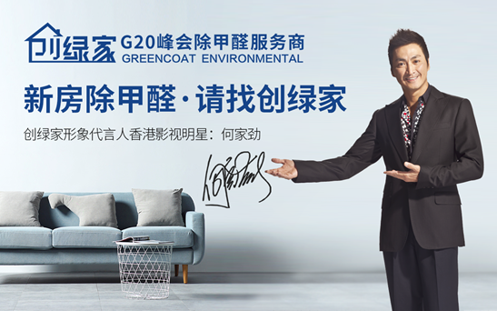 http://www.qdjhdsj.com?from=zhang
