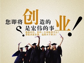 什么創(chuàng)業(yè)投資項目好？除甲醛加盟好嗎？室內(nèi)除甲醛投資哪一品牌公司前景好？