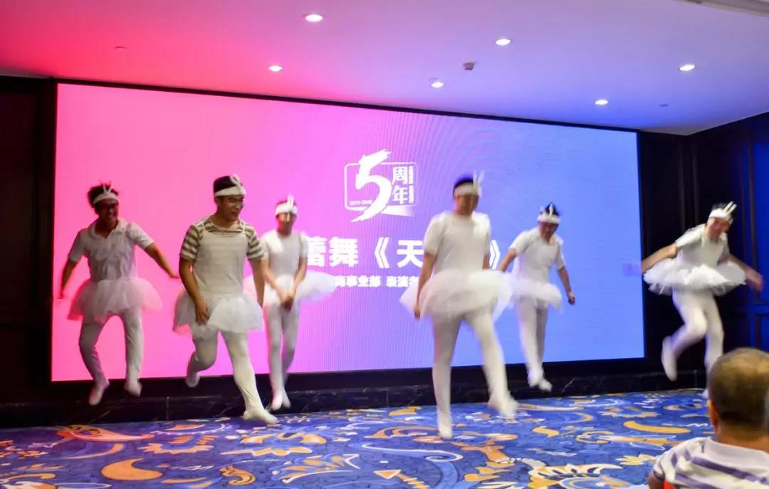 創(chuàng)綠家環(huán)保2018年中工作會(huì)議暨5周年慶典圓滿結(jié)束！