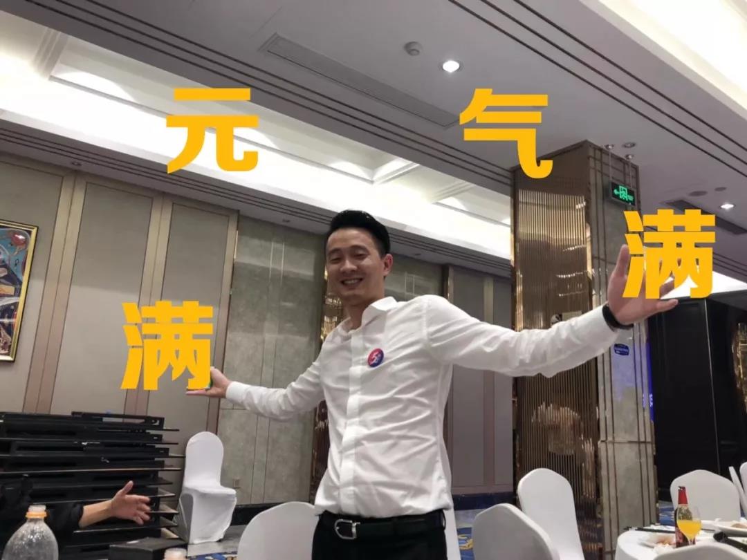 創(chuàng)綠家環(huán)保2018年中工作會(huì)議暨5周年慶典圓滿結(jié)束！