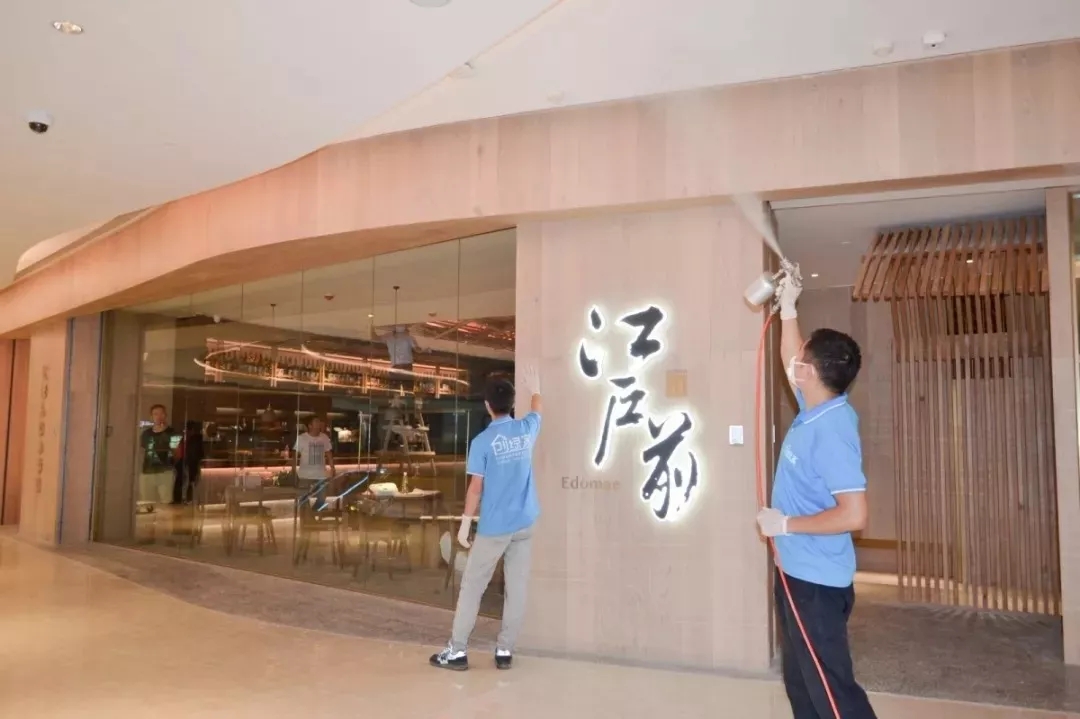 創(chuàng)綠家環(huán)保牽手中糧集團(tuán)，開啟大悅城除醛4.0時(shí)代！