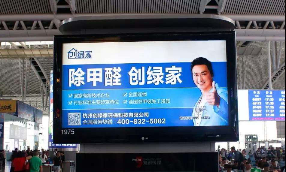 這個(gè)“五一”，我們一起旅遇創(chuàng)綠家