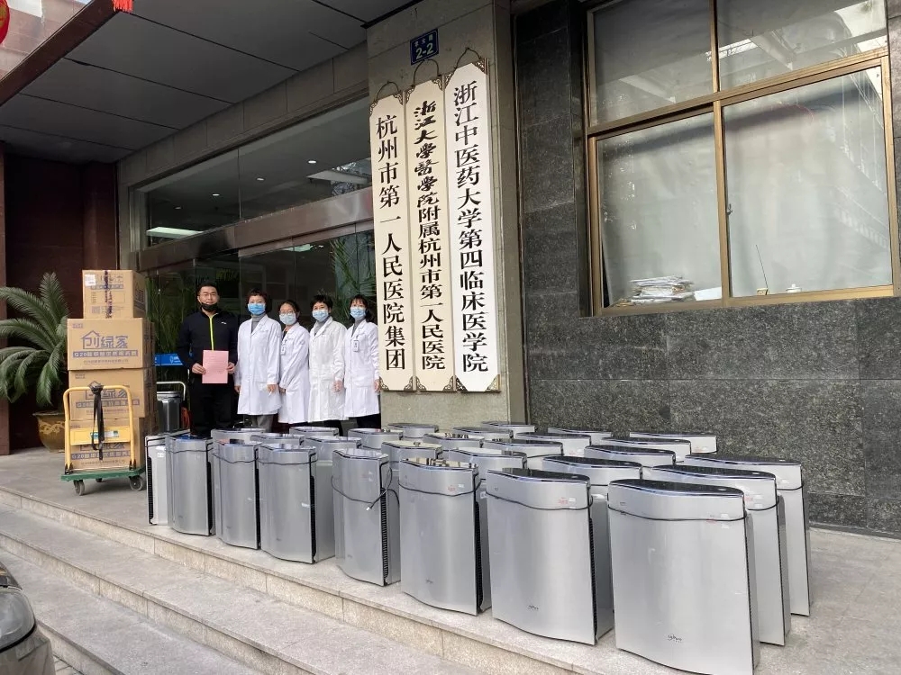 馳援疫情，創(chuàng)綠家在行動！