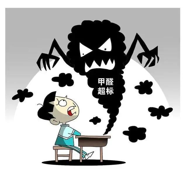 沈陽一學(xué)校因甲醛超標(biāo)停課！鼻腔、眼睛均出現(xiàn)異樣…