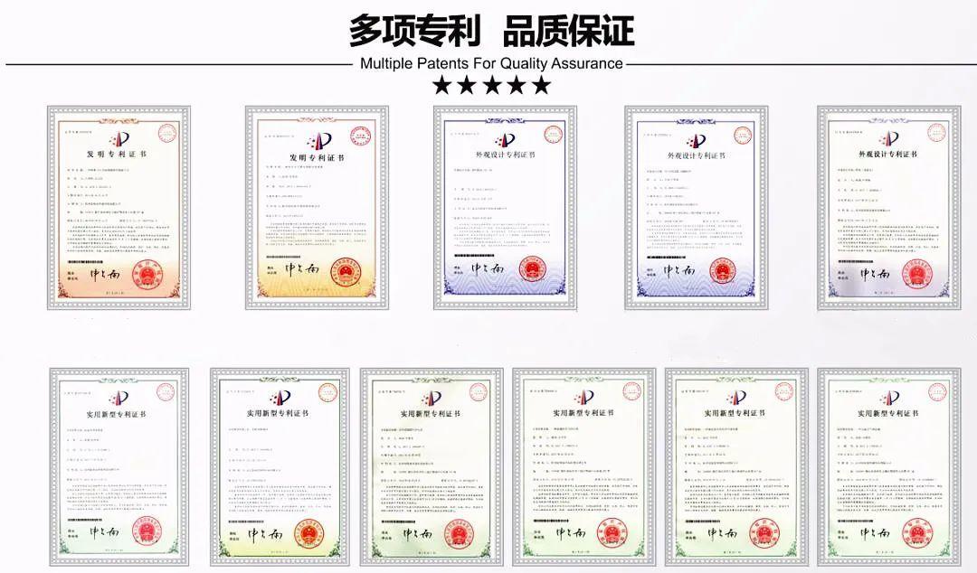 喜報！創(chuàng)綠家被認(rèn)定為2020年度杭州市專利試點企業(yè)