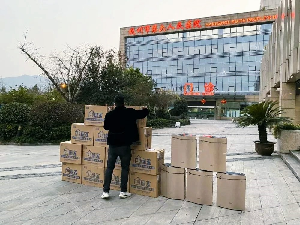 吾志所向，一往無前 | 創(chuàng)綠家2020年大事記