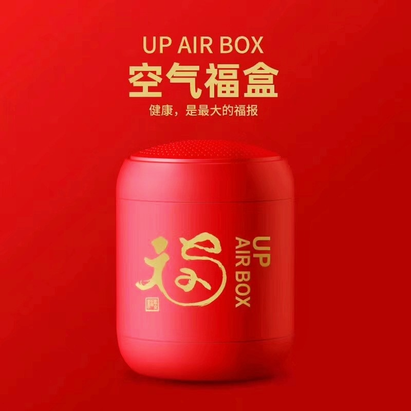  阿里巴巴太極禪苑授予創(chuàng)綠家“年度精誠合作獎”，***書法家葉根友先生親筆題字
