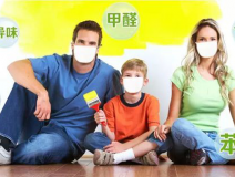 裝修后家里的異味都是甲醛嗎？
