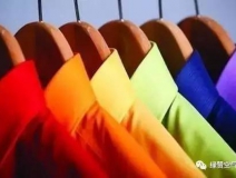 新買的衣服殘留甲醛居然是正常的！光靠洗能去掉嗎？