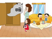 甲醛到底能不能聞到？真相在此！