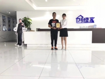 熱烈祝賀劉總簽約創(chuàng)綠家廈門市區(qū)級代理！