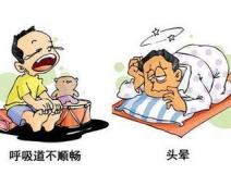 甲醛中毒的癥狀有哪些？除甲醛工作不能拖！