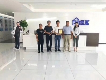 熱烈祝賀鞠總團(tuán)隊(duì)簽約創(chuàng)綠家日照市區(qū)級(jí)代理！