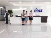 熱烈祝賀范總、顏總簽約創(chuàng)綠家永州市縣級代理！