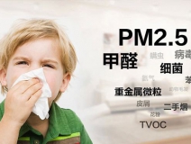 兒童白血病，90%的家庭半年之內(nèi)曾經(jīng)裝修！