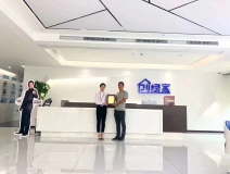 熱烈祝賀楊總簽約創(chuàng)綠家黔東南苗族侗族自治州縣級(jí)代理！