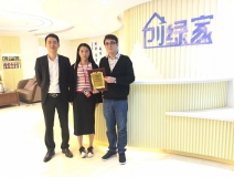 熱烈祝賀陳總夫婦簽約創(chuàng)綠家紹興市縣級代理！
