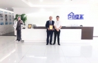 熱烈祝賀尚總、鄧總夫婦簽約創(chuàng)綠家四川省市級代理！