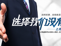 加盟除甲醛需要多少錢，2018年總投資額評(píng)估