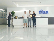 熱烈祝賀唐總兄弟簽約創(chuàng)綠家深圳市區(qū)級代理！