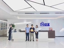 熱烈祝賀馮總、毛總簽約創(chuàng)綠家江蘇省縣級市代理！