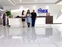 熱烈祝賀王總簽約創(chuàng)綠家山東省日照市縣級(jí)代理！
