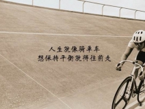 如果您想要除甲醛加盟事業(yè)更上一層樓，必須這么做……